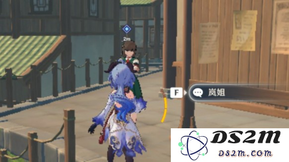 原神天遒宝迹五角星