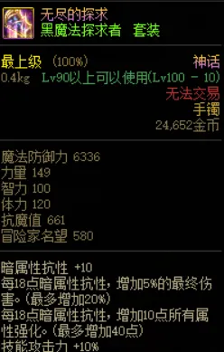 ‖最新攻略，0 微信小游戏｜技巧首次揭秘｜v0425｜黑神话，悟空太空探险指南，从新手村到星际旅行的避雷最佳实践