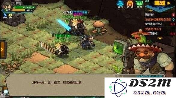 生存日记中的地质学家布莱恩究竟身处何地？探索生存日记任务的技巧与策略