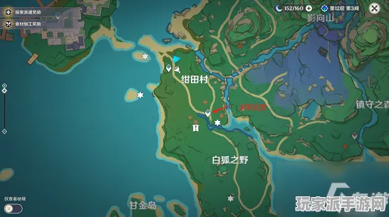 ‖原神元素反应 2025｜技巧 爆款｜2025年04月攻略