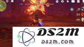 探索原神中为何无法看到爆炎树的原因及其相关因素分析