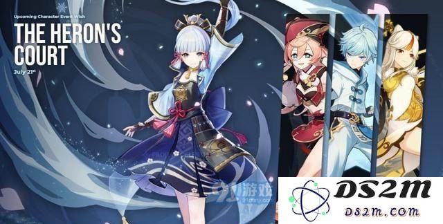 在原神中，如何有效解除雷电神的保护罩，获得胜利的方法探讨
