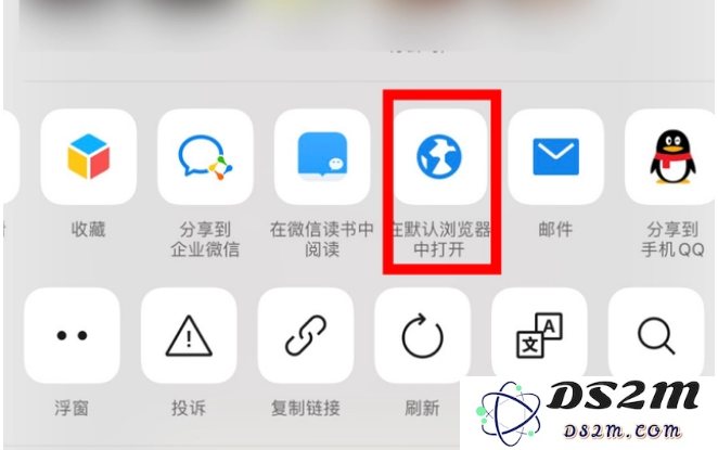 iPhone 14可以截长图吗？iPhone 14截长图方法教程