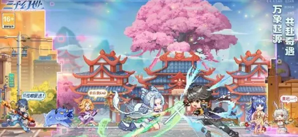▶最新攻略，2025版本更新｜零氪通关指南（1）全网最细资源规划+隐藏技巧大公开