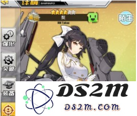 《碧蓝航线》好感度提升不如意该如何调整？具体方法与技巧分享全面解析