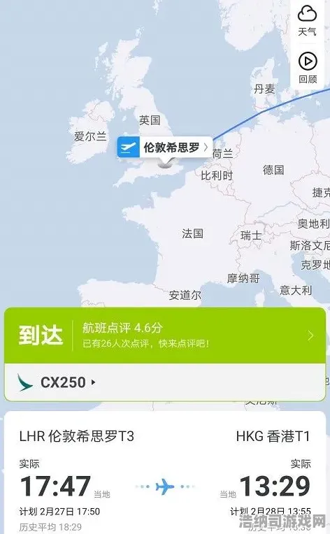 ‖最新攻略｜CS2击杀热图曝光！周年庆紧急更新｜20个地图控制点技巧全解析‖