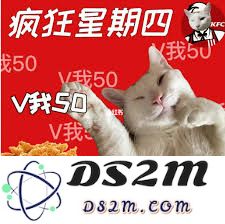 疯狂星期四v50表情包的起源与玩法解析，深入了解表情包背后的趣味内容