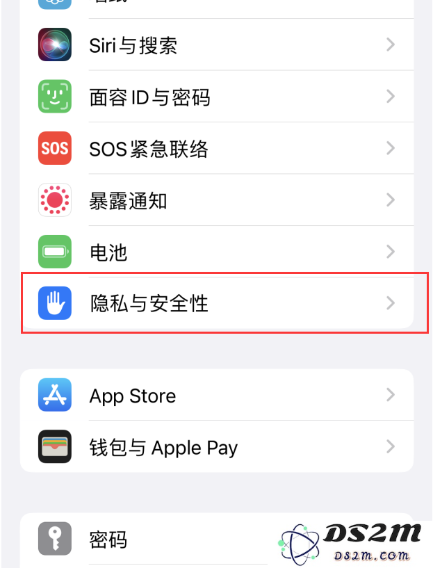 如何在苹果iPhone 14手机中查找和查看自己存储的重要地理位置和地点信息？