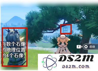 原神岩尊像最终战斗攻略如何进行，让我们一步步拆解这场激烈的战斗