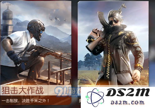 荒野行动靶场背包具体位置揭秘，了解靶场背包的隐藏地点及获取攻略