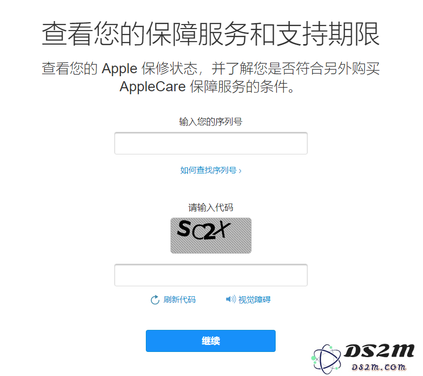 iPhone 14 系列机型序列号查不到生产地，是假货吗？