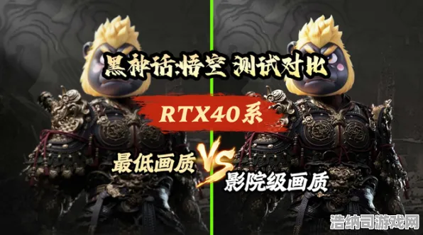 最新攻略0氪通关突发！黑神话，悟空神庙全解攻略 手把手教你白嫖通关秘籍！