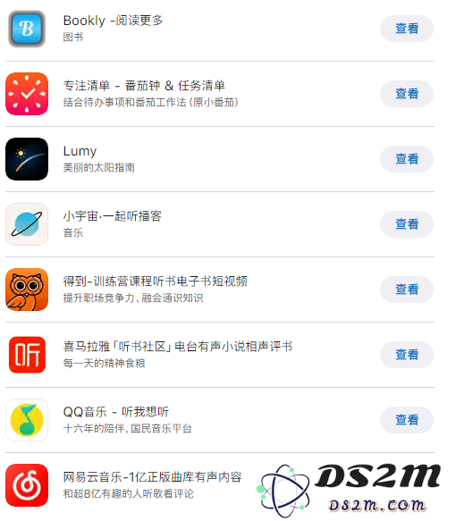 iOS 16.1 新功能：如何在 iPhone 上启用实时活动？
