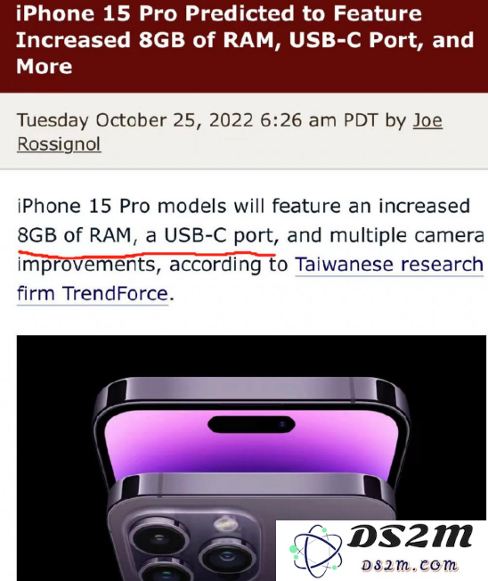 如果iPhone 15 Pro搭载8G运存，是否能够彻底解决后台被杀的问题？