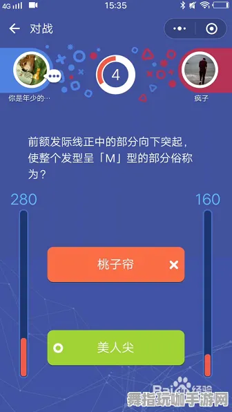 微信小程序-S2赛季独特-脑机接口竞技-快速通关技巧攻略