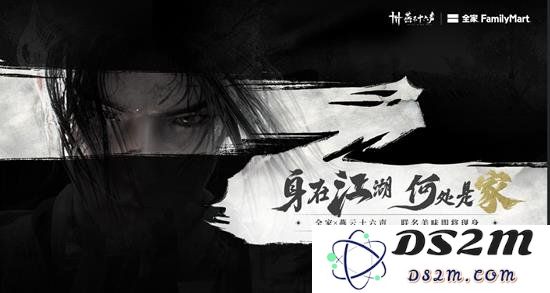 揭开燕云十六声多人模式和单人模式联机的神秘面纱