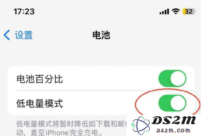 如何解决升级至iOS 16后手机电池续航急剧下降的问题？有效的iOS 16耗电优化技巧大揭秘
