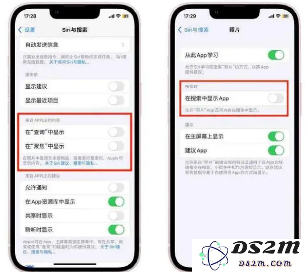 升级iOS 16耗电快怎么办？iOS 16耗电快解决办法