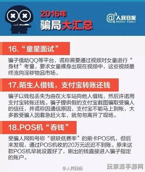 ·紧急｜套路 最新攻略：1 云·原神流量优化 保姆级｜v0425｜攻略