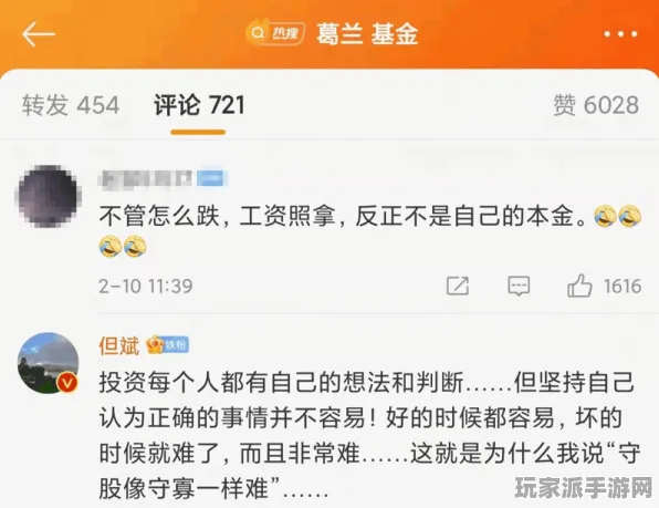 ·紧急｜套路 最新攻略：1 云·原神流量优化 保姆级｜v0425｜攻略