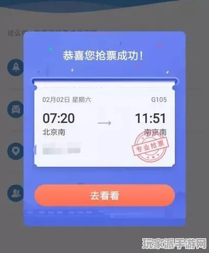 紧急更新｜实用攻略：1 云·原神流量优化 完整指南 保姆级｜v0425｜最新攻略
