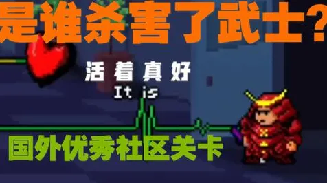 羊了个羊隐藏关卡详细攻略首次曝光！2025年4月最新数据分析揭示仅0.3%通关率的魔鬼设计，数据迷必看！