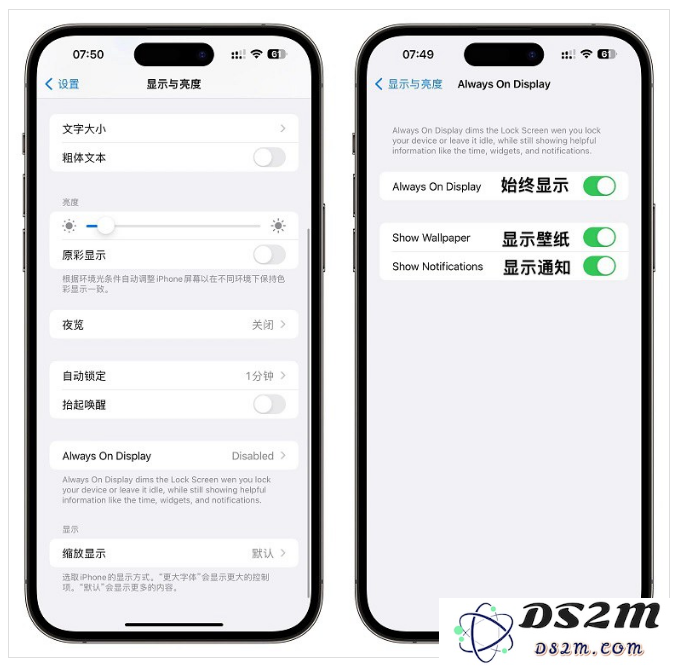 iOS16.2 Beta3更新内容及升级建议