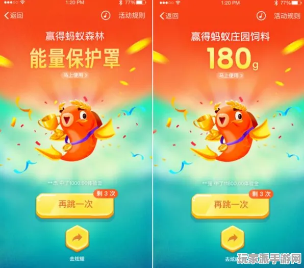 紧急通知｜新手必备 最新攻略｜双倍掉落福利｜年年有余快速成长秘籍大公开