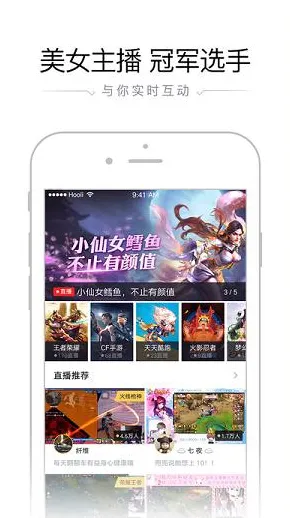 独家揭秘｜最新电竞赛事攻略：掌握v0425技巧，轻松应对各大比赛挑战