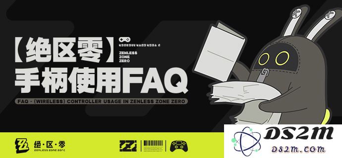 《绝区零》无限手柄控制器详尽使用指南与技巧解读