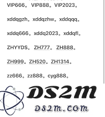 寻找寻道大千98000仙玉兑换码的方法与途径，教你如何高效获取兑换码
