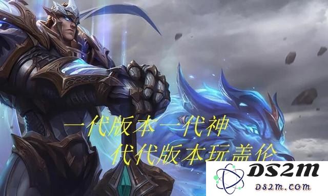 英雄联盟沃里克出什么鞋子好