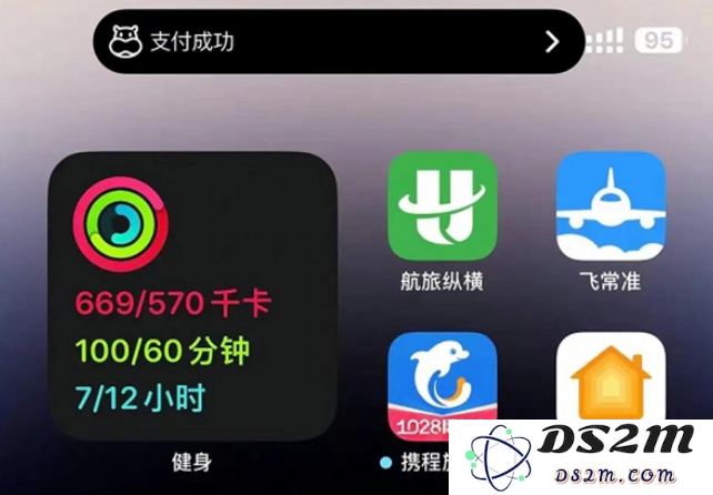 iOS 16.1的实时活动有什么用？哪些第三方APP支持？