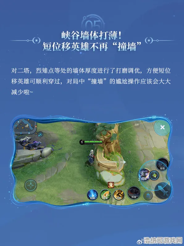 实测解析｜突发联动活动！王者荣耀S36赛季全位置出装方案攻略大揭秘 打野射手法师通通拿捏