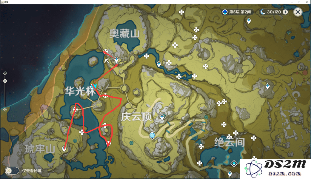 在《原神》中寻找绝云椒椒与莲蓬的具体位置和获取方法