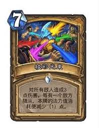 炉石传说32.0版本中的决战卡牌进行了哪些具体的调整和改动