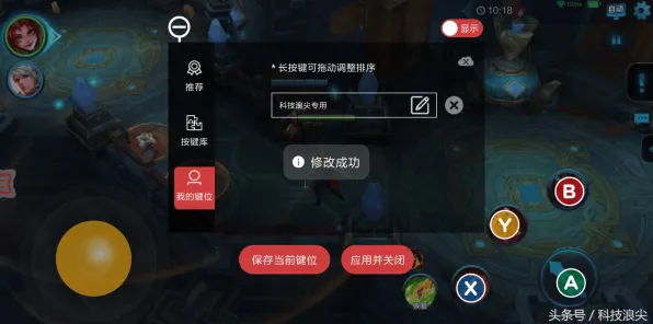 ‖实测｜最新实用攻略：1 Xbox云游戏外设兼容性详细解析