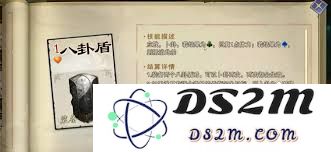 代号杀中的各种武器系统及其使用方法详解