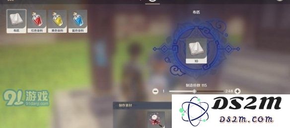 原神中如何制作布匹的详细步骤与所需材料全攻略