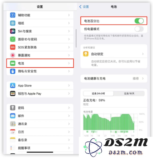 iOS 16.1 RC版是iOS 16.1正式版吗？iOS 16.1 RC版要不要重新升级iOS 16.1正式版？