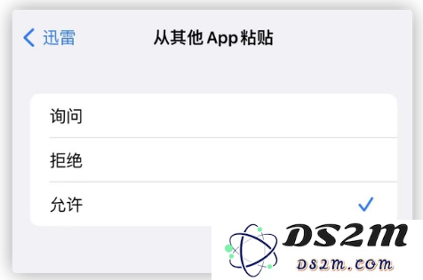 iOS 16.1 RC版是iOS 16.1正式版吗？iOS 16.1 RC版要不要重新升级iOS 16.1正式版？