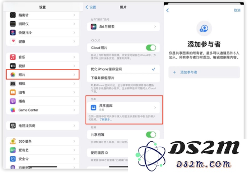 iOS 16.1 RC版是iOS 16.1正式版吗？iOS 16.1 RC版要不要重新升级iOS 16.1正式版？
