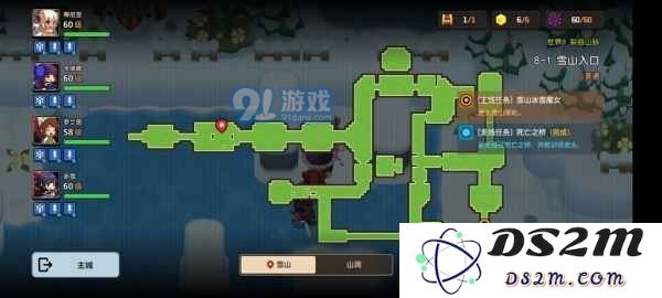 如何解锁坎公骑冠剑中的角色栏位攻略详解及技巧分享