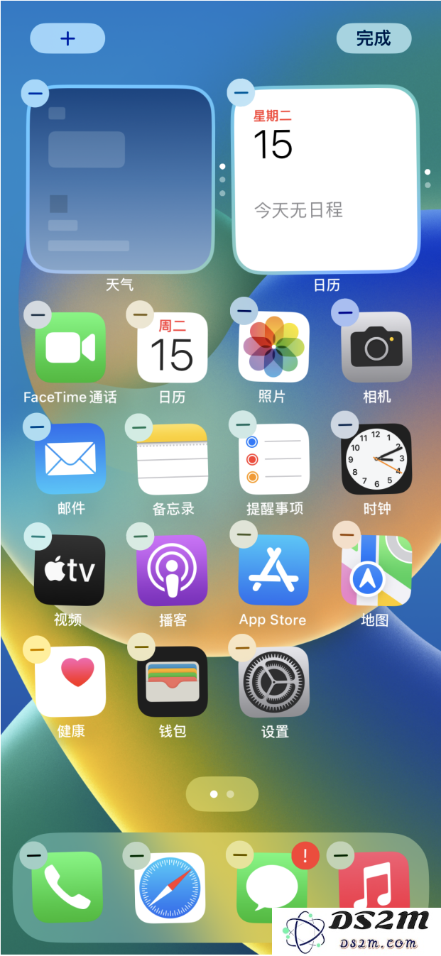 iOS 16锁屏自定义功能使用方法