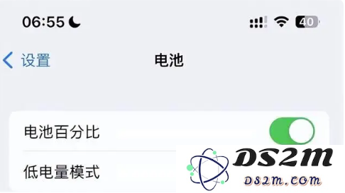 iOS 16.1正式版新增了哪些新功能？iOS 16.1正式版值得升级吗？