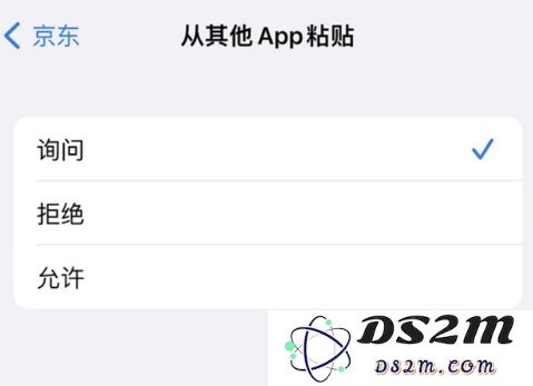 iOS 16.1正式版新增了哪些新功能？iOS 16.1正式版值得升级吗？