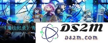 魔法少女小圆中暗杀角色加贺见真良的神秘技能解析与能力探讨