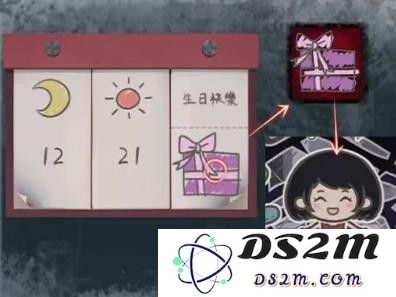 如月车站第六章图文通关攻略