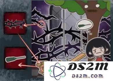 如月车站第六章图文通关攻略