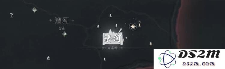 燕云十六声初始隐藏成就 清河第一大善人成就攻略